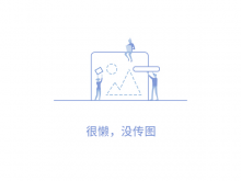 DeepMind CEO惊人预言：通用人工智能将在10年内实现